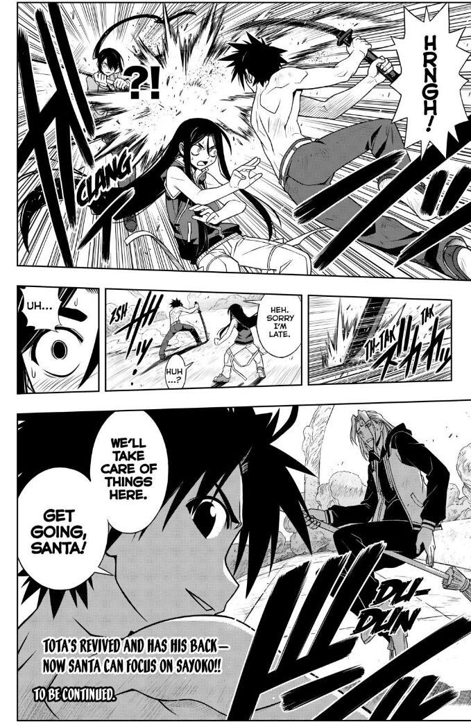 UQ Holder! Chapter 58 16